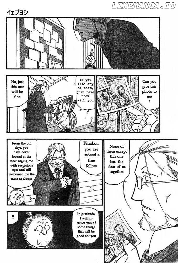 Fullmetal Alchemist, Chapter 42 image 14